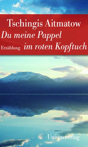 Meine pappel roten - du,