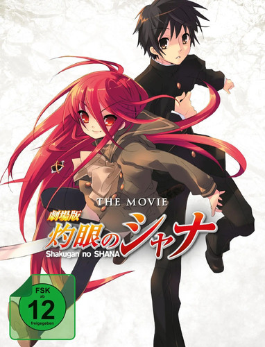 Shakugan shana der film - shakugan, no
