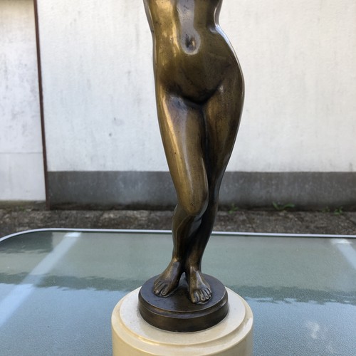 Bronzefigur bronzeskuptur - bronzefigur, „