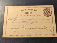 DR Brustschild Ganzsache P1