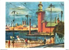 Kunst - Malerei - Gerhard