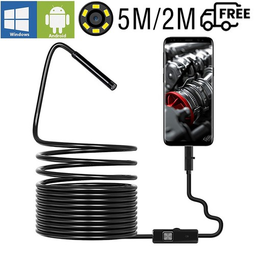 4ft 5ft inspection scope - 16.4ft/6.5ft,