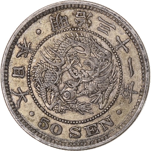 Japan meiji sen - japan,, sen,