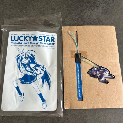 Luckystar konata strap - konata,