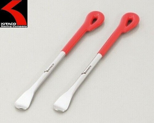 Neu kitaco 674 0500210 - neu!, #674-0500210
