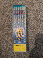 Mario Party 2 Vintage