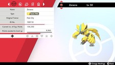 Zeraora Pokemon Schwert Und