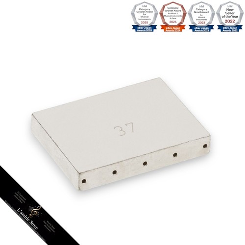 Schaller 37mm messing - messing, tremolo