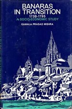 Mishra kamala prasad - kamala,