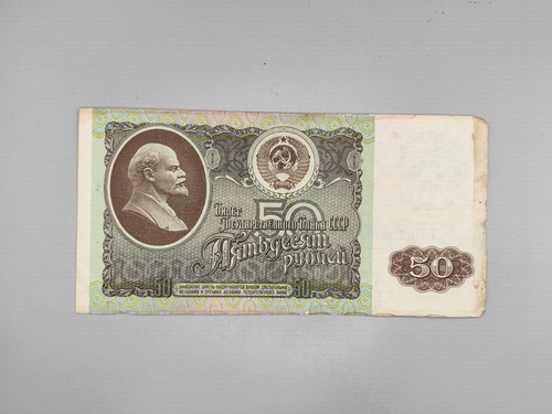 Udssr cccp ussr - udssr,