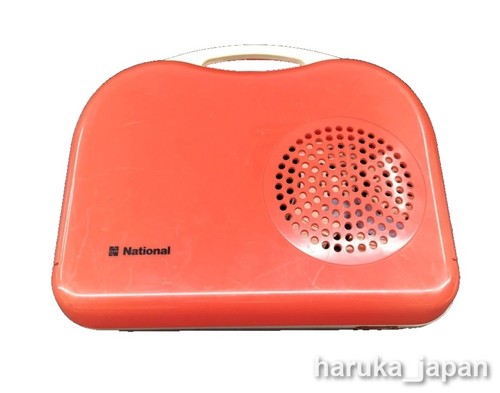 National 501n vintage - national,