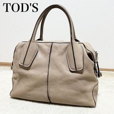 Tods D-Styling Boston Bag