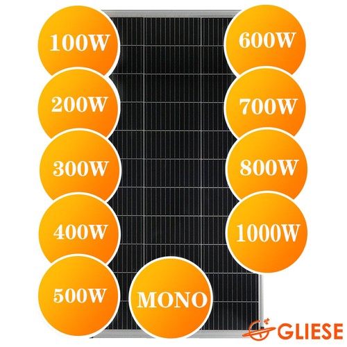 100w 200w 300w - 100w, 400w