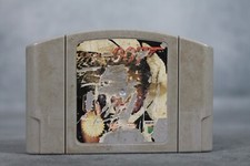 ⚡Nintendo 64 Spiel James