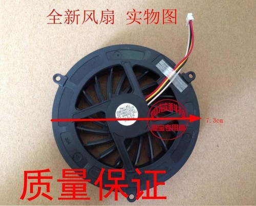 Laptop cooling fan - laptop,