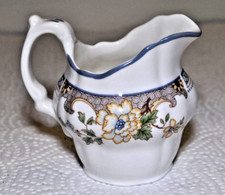 altes Milchkännchen  - Fine