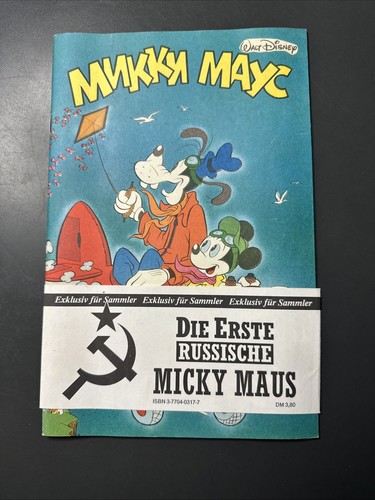 Nachdruck russische micky - russische,
