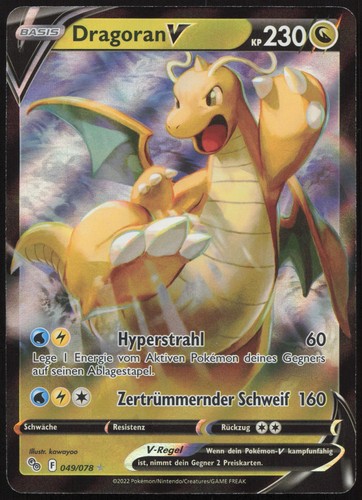 Pokémon dragoran ultra rare - pokémon, v