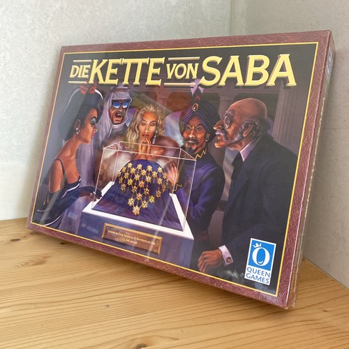 Die kette von saba queen - saba, –