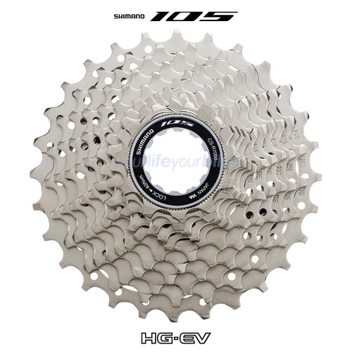 Shimano 105 r7000 11 - shimano, cs-r7000-11