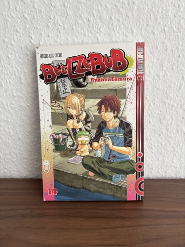 Beelzebub manga band - band, 14