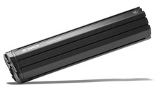 Bosch Powertube Horizontal
