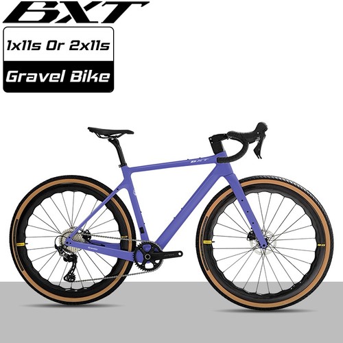 Bxt 700c carbon gravel - carbon,