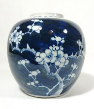 Antike chinesische Keramik