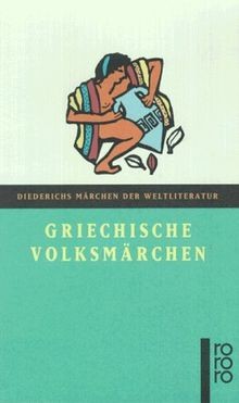 Griechische volksmärchen - griechische,