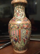 Schöne chinesische Vase