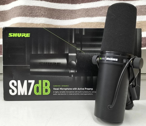 Shure sm7db dynamisches - shure,