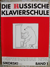 DIE RUSSISCHE KLAVIERSCHULE - SIKORSKI  2353 - BAND 1 - Revidierte Ausgabe