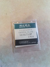 Vintage LCD Digitaluhr Citizen