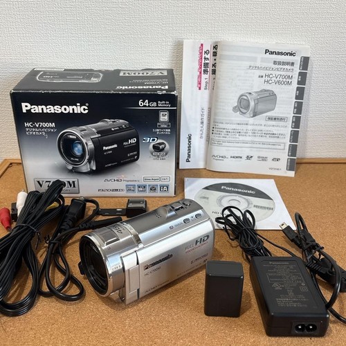 Panasonic v700m full hd - panasonic,
