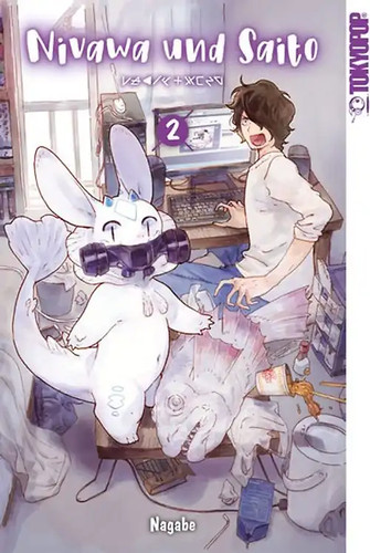 Nivawa und saito - saito, 02