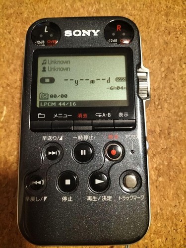 Sony pcm m10 schwarz - sony, b