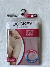 Jockey essentials rose womens - essentials,