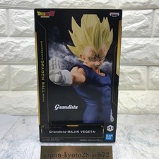 Dragon Ball Z Grandista -