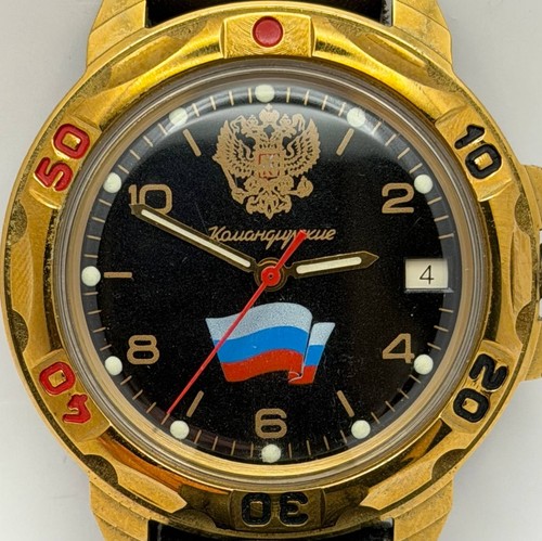 Vostok komandirskie russische - vostok,
