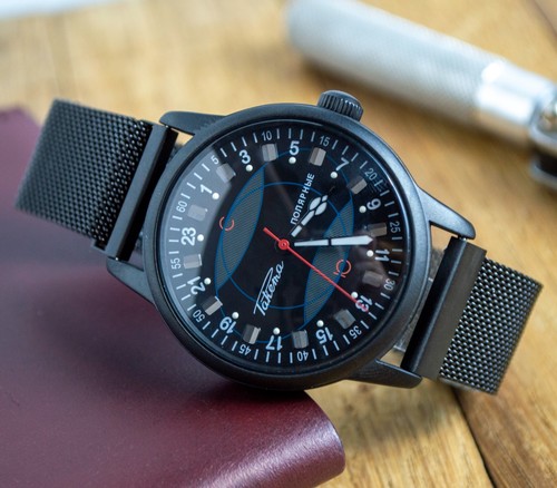 Automatisch raketa polar - raketa,