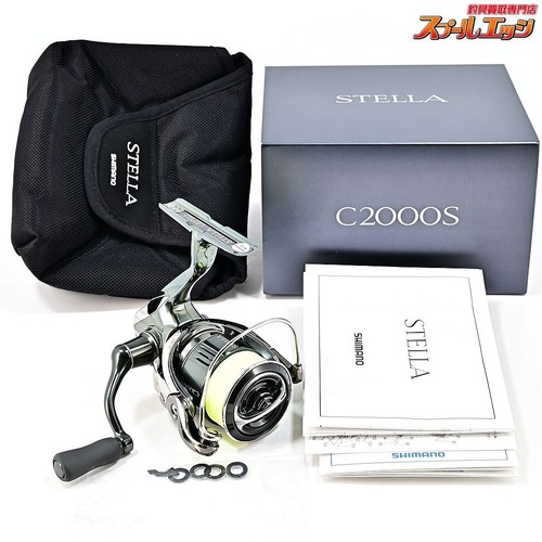 Shimano stella c2000s - shimano, 22