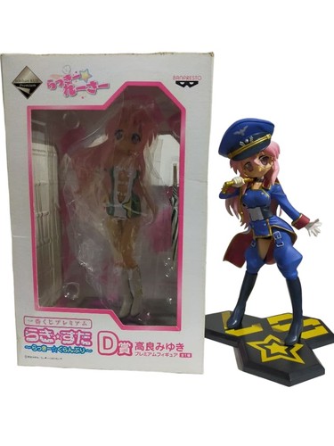 Lucky star miyuki takara - star,
