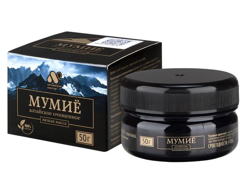 Mumijo altai gereinigt - mumijo,