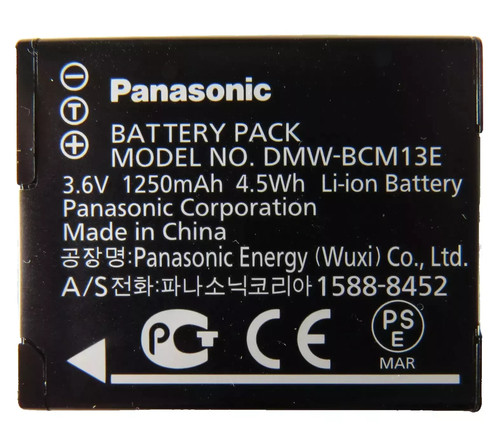 Panasonic dmw bcm13 camera - dmw-bcm13, e