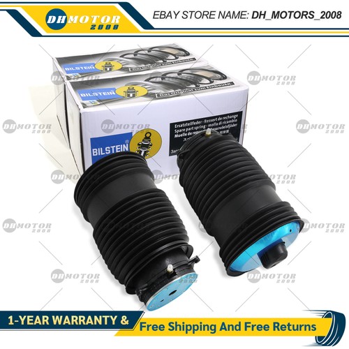 2053200125 rear left right - 2053200125,