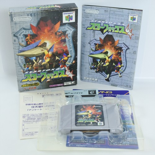 Star fox nintendo 5212 - 64,