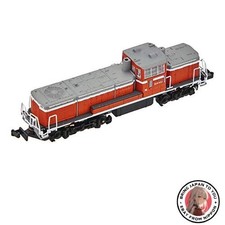 Neu Rokuhan Spur Z T012-5 DE10