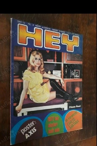 The sweet brian connolly - sweet,