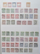 Deutsches Reich - Gestempelter Dublettenbestand im 14-seitigen Album. Lesen