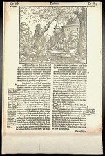 1541 Luther German Bible Leaf